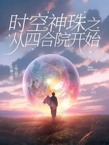 传奇行会名字大全霸气