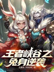 神祇风暴笔趣阁
