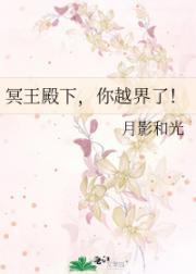 两个小鬼追一个黑妹子
