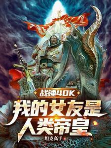 他与月光为邻笔趣阁