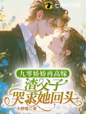 不疯魔不成活是谁说的