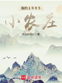 女主叫宁馥