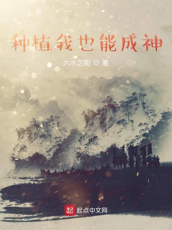 宁尹的