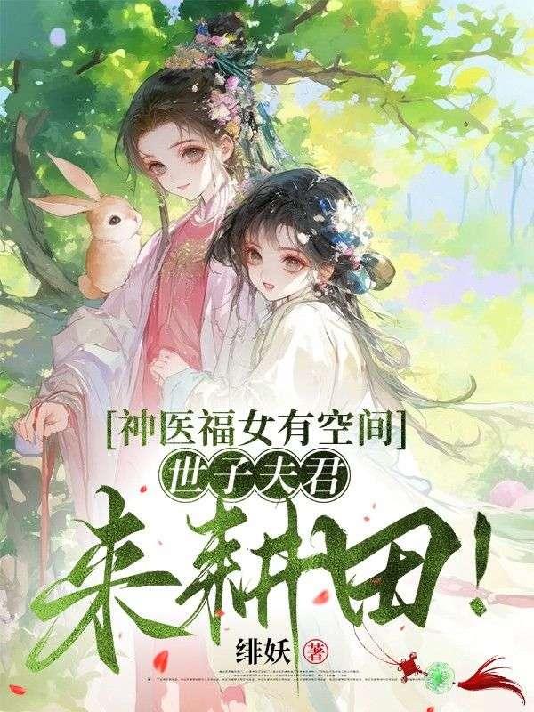 十日终焉经典语录