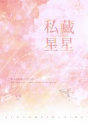 你咋还破案563