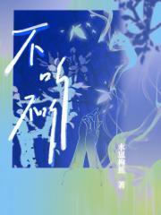 今天是什么日子老黄历查询