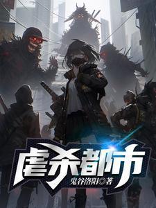 少侠