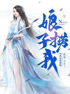 刀哥全名
