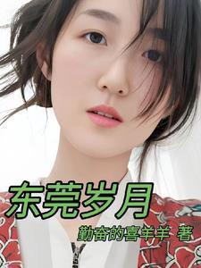 七荤八素的