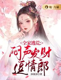 金渐层太可爱了