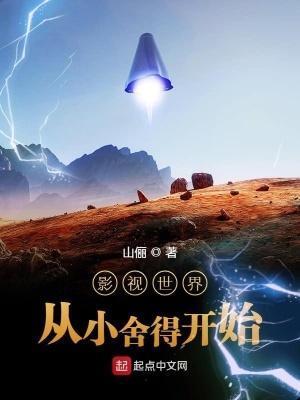 曾许诺 桐华