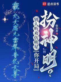 曾许诺电视剧叫什么