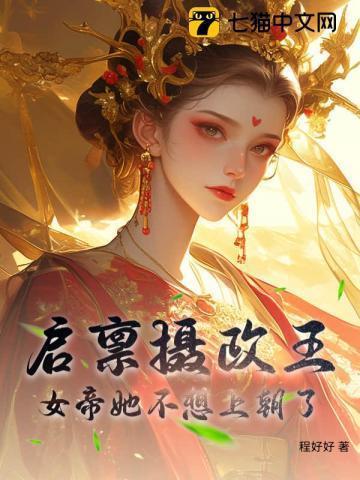 曾许诺殇