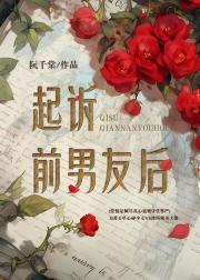 地狱修罗场是什么意思