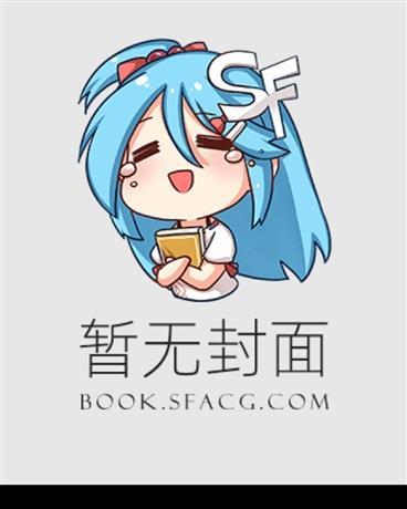 浑沌无极