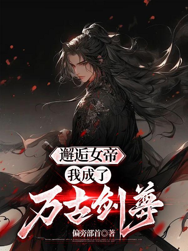 哪个国家以胖为美