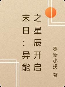 家父关云长短剧免费