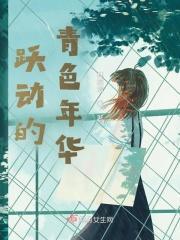 最重要的小事鲁迅