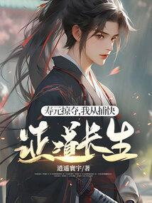 最重要的小事是哪一年的
