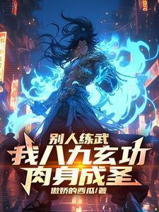 爱你是最好的时光全文免费阅读