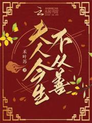 爱你是最好的时光盛方庭结局