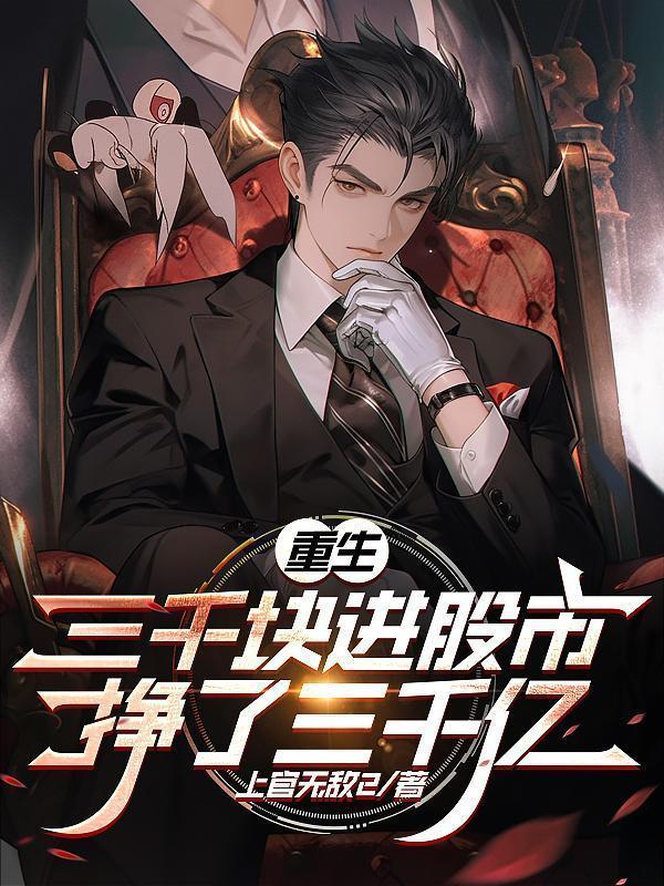 爱你是最好的时光谈静聂宇晟