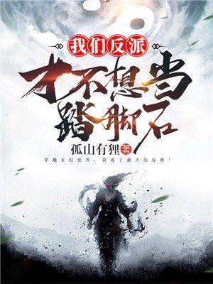 爱你是最好的时光2