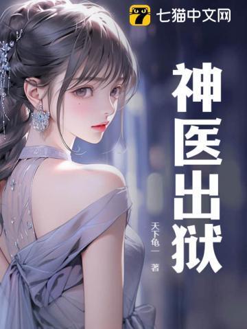 姐姐杀我!