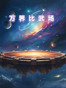 说不出口(生子)