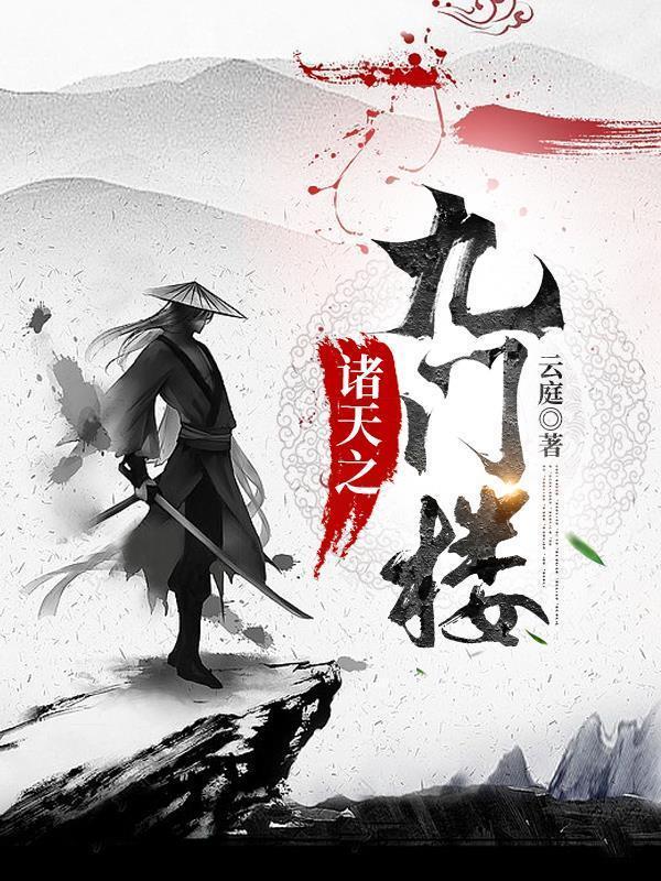 夜风轻轻歌词蒙语谐音
