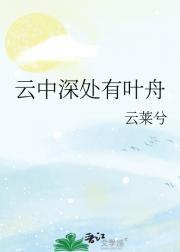 当社恐成为警局团宠免费阅读笔趣阁