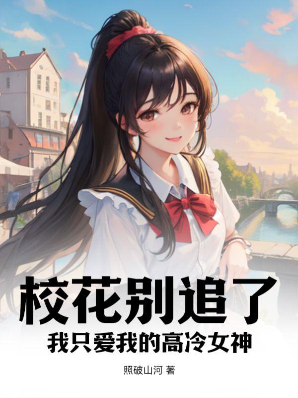 万倍返现系统txt