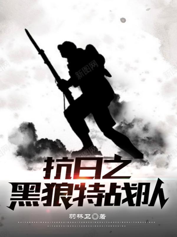 盛世妆娘五皇子