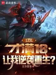 相遇终有时清枫语