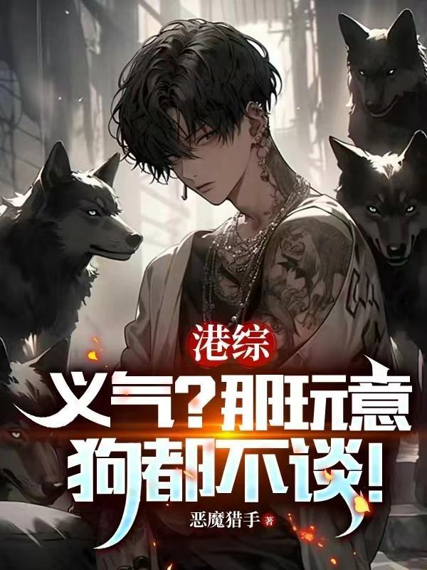 急急如律令完整版咒语
