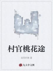 婚后第三年她注销身份消失了怎么办
