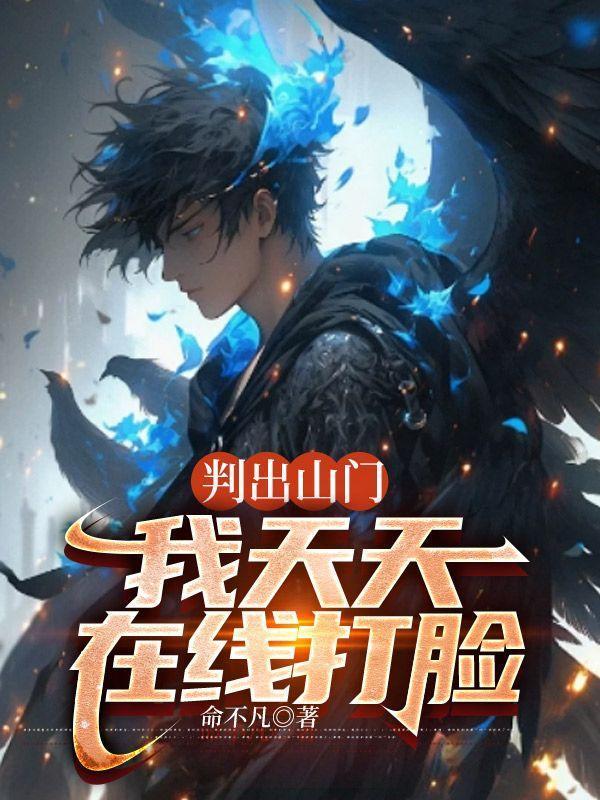 隐婚的男顶流是谁