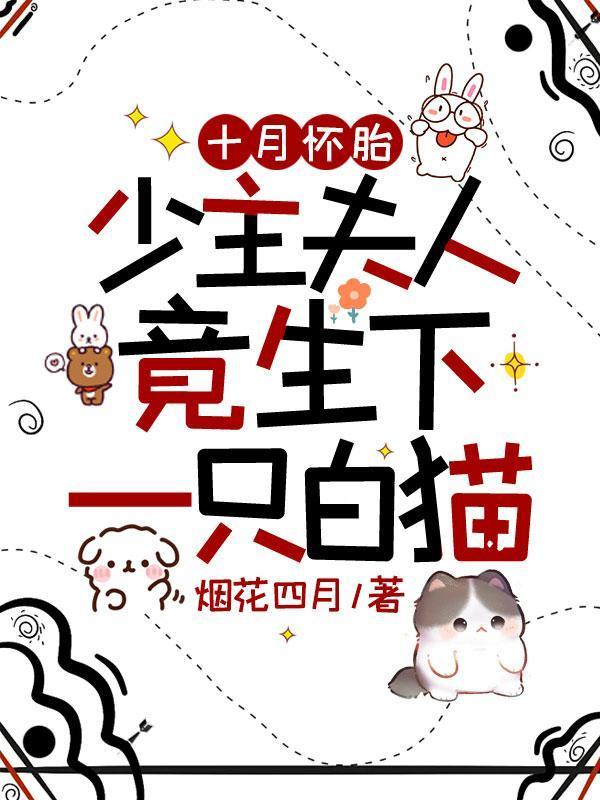 绝色天医徐俊逸林梦琪免费阅读