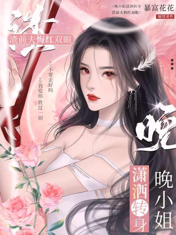 大爱无言什么意思