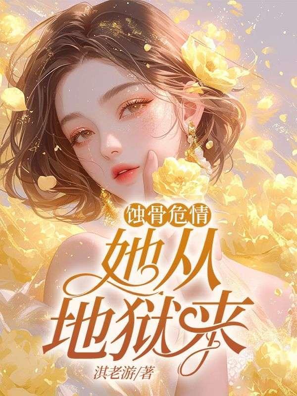 大爱无言大音希声大象无形