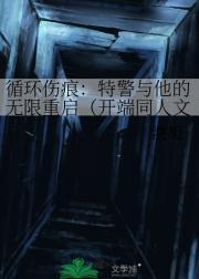 大爱无言电视剧免费播放