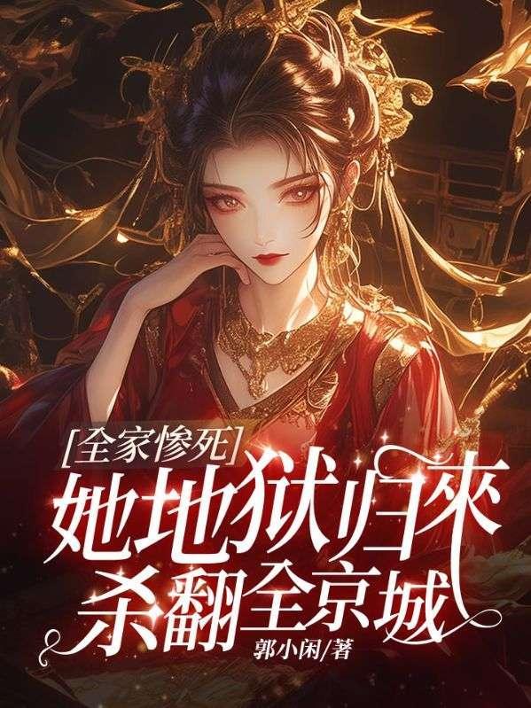 大悲无泪 大悟无言 大喜无声 大爱无言