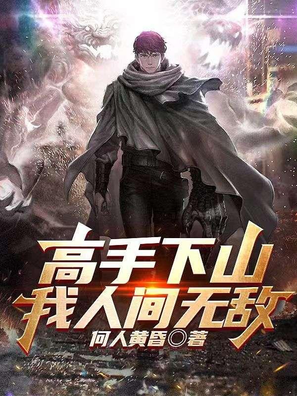 大道至简大象无形大音希声大爱无言