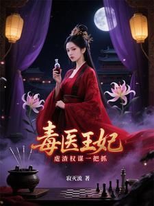 幸福专卖店电视剧
