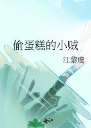 九十年代拆迁户免费阅读