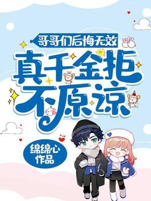 武则天的现代后人是谁