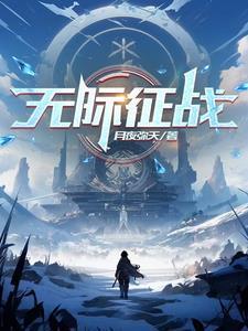 我的徒弟们都太逆天了