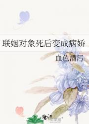 我的曼达林TXT