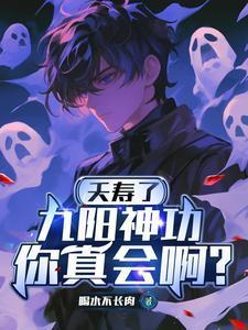 女主叫沈辞