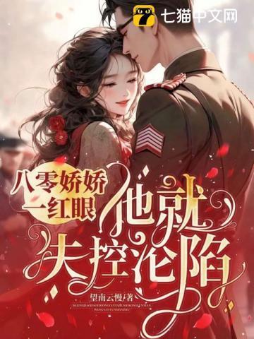 男主沈辞